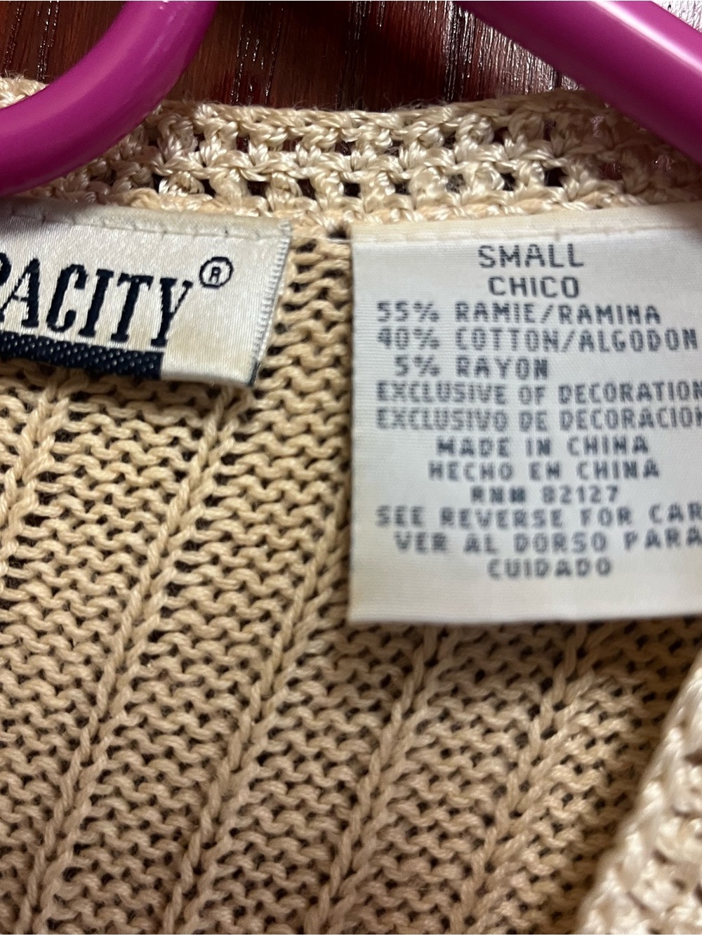 Capacity 1990s Cream Crochet Vertical Border Floral Sweater Vest - Picture 4 of 10
